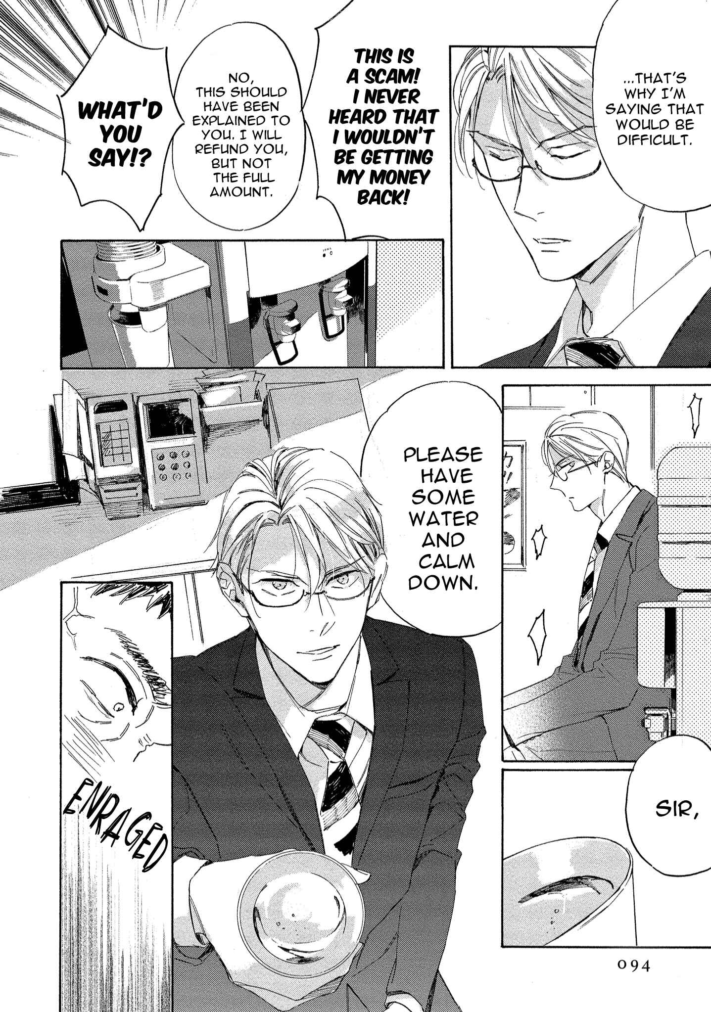 Page 20 Chapter 3 Nee, Onnanoko ni Shite Ageru