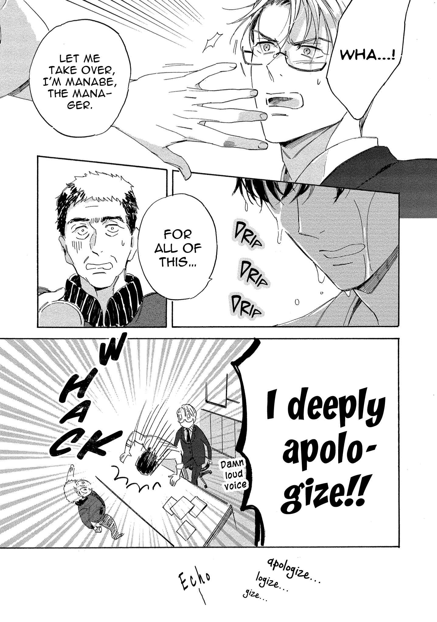 Page 23 Chapter 3 Nee, Onnanoko ni Shite Ageru