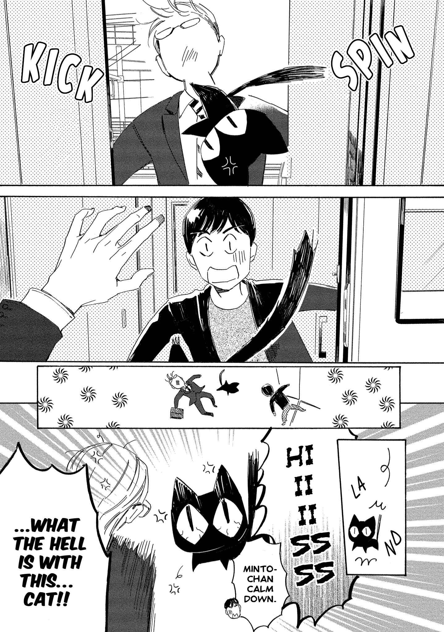 Page 31 Chapter 3 Nee, Onnanoko ni Shite Ageru