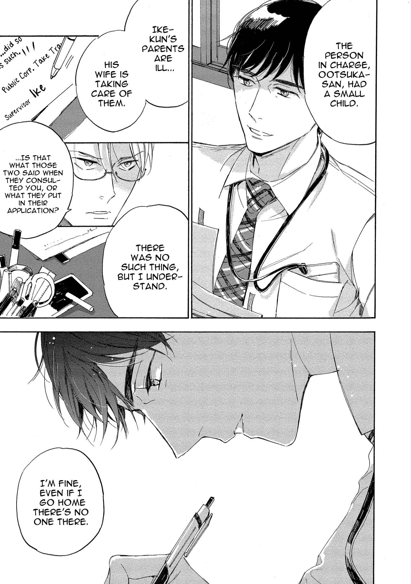 Page 7 Chapter 3 Nee, Onnanoko ni Shite Ageru
