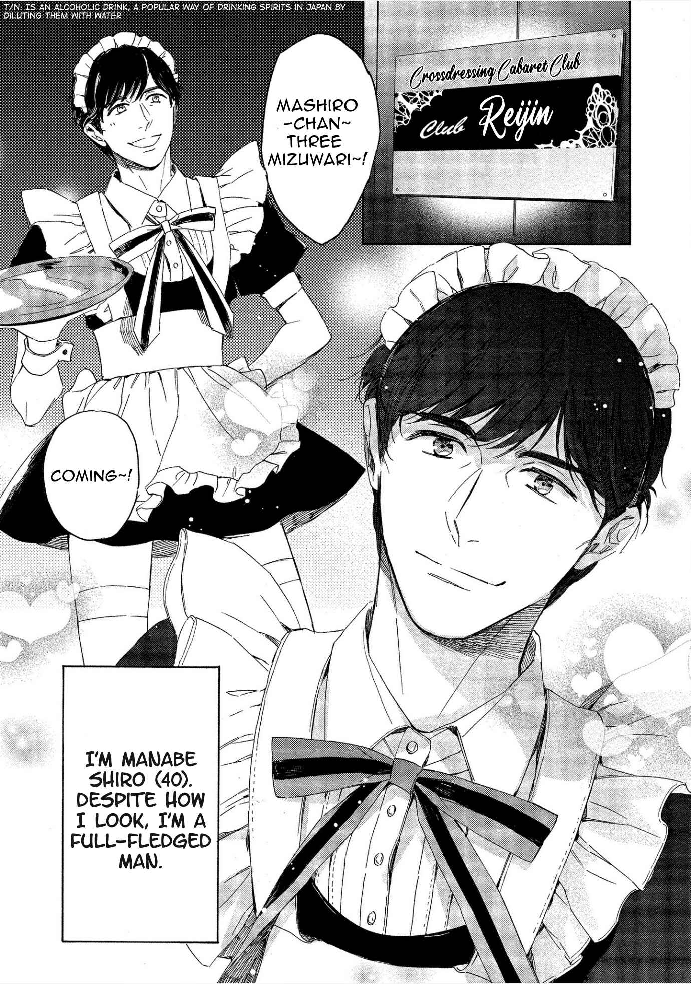 Page 12 Chapter 1 Nee, Onnanoko ni Shite Ageru