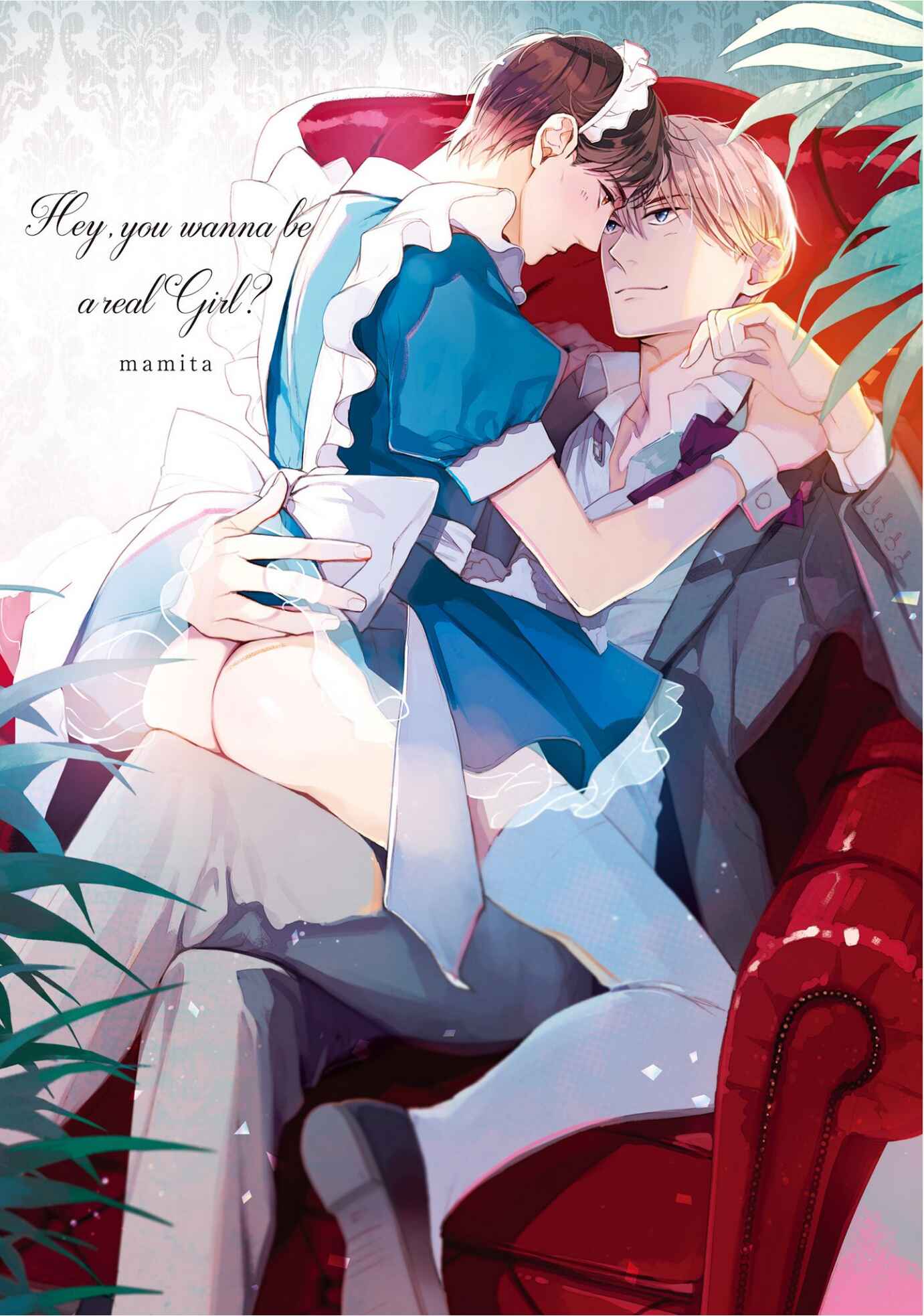 Page 6 Chapter 1 Nee, Onnanoko ni Shite Ageru