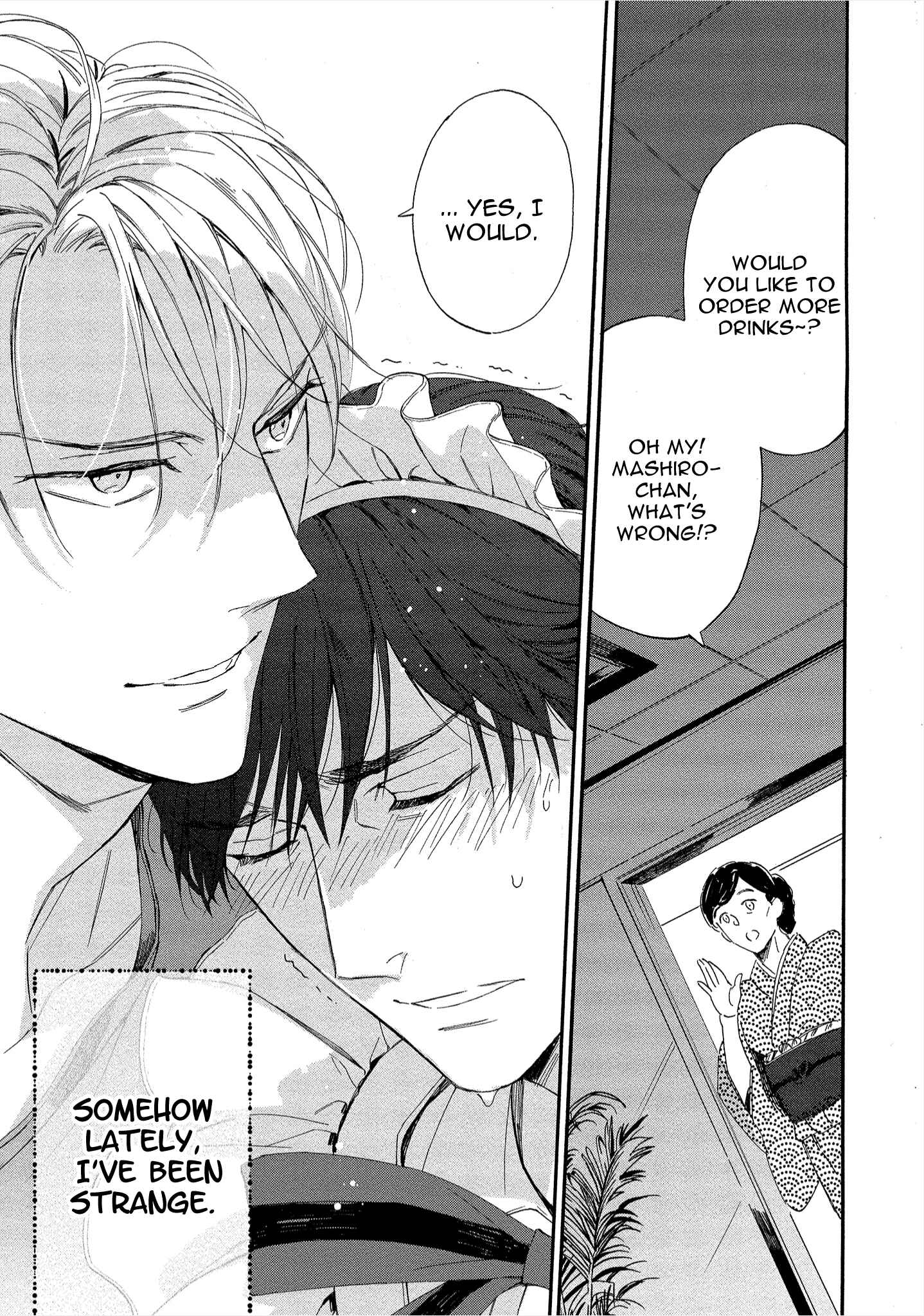 Page 18 Chapter 2 Nee, Onnanoko ni Shite Ageru