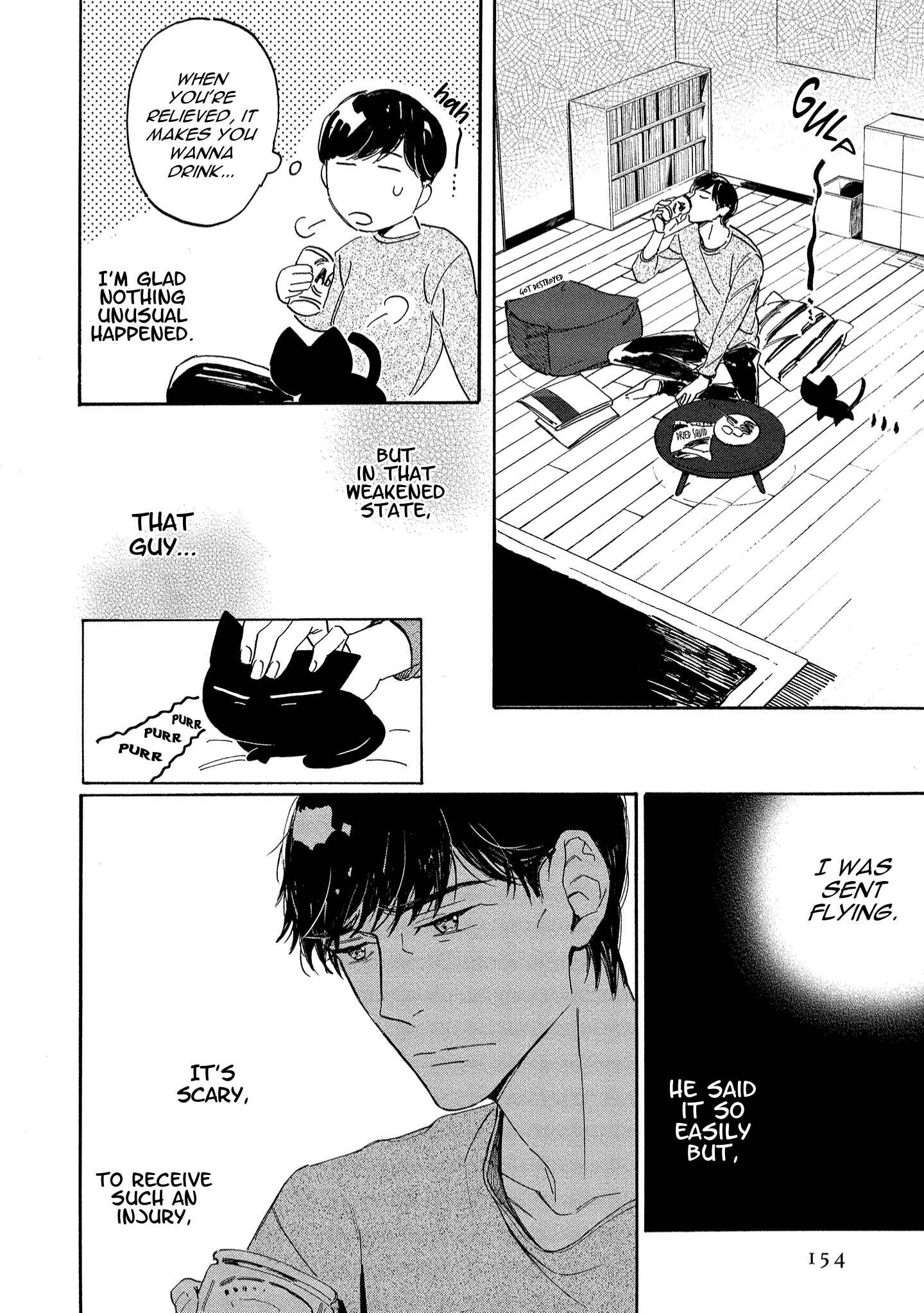 Page 12 Chapter 4.5 Nee, Onnanoko ni Shite Ageru