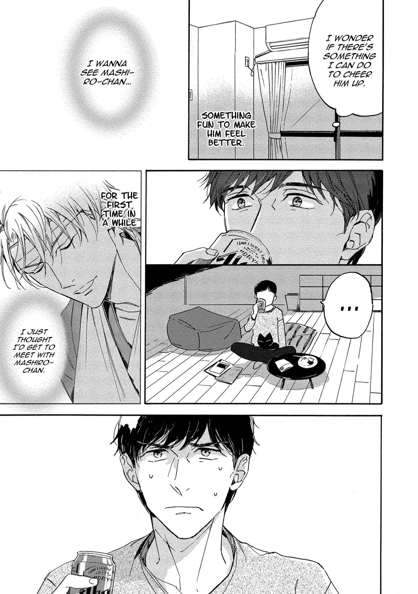 Page 13 Chapter 4.5 Nee, Onnanoko ni Shite Ageru