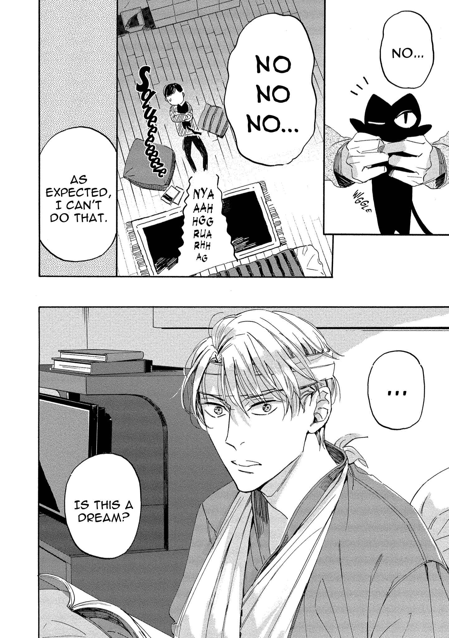 Page 14 Chapter 4.5 Nee, Onnanoko ni Shite Ageru