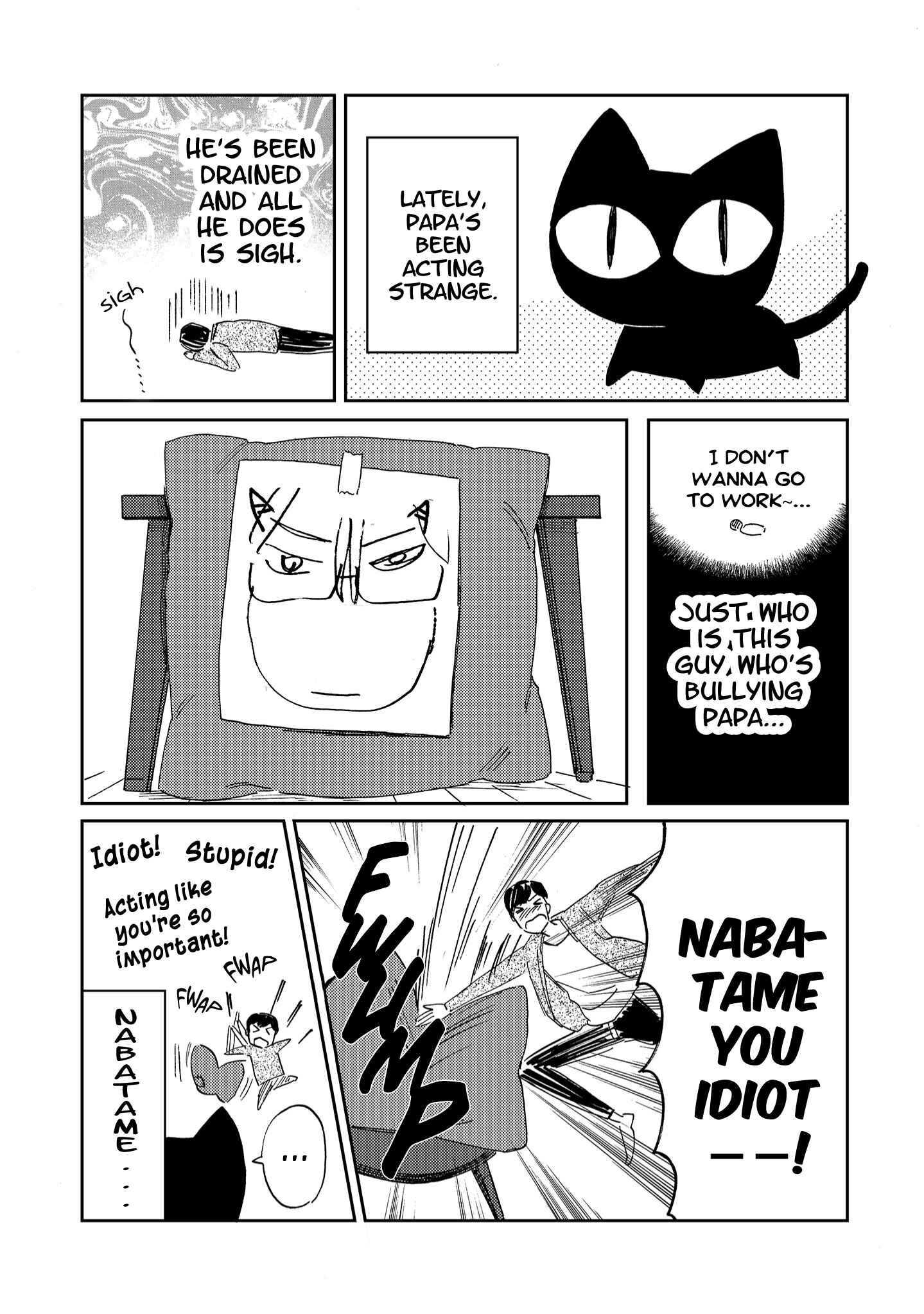 Page 43 Chapter 4.5 Nee, Onnanoko ni Shite Ageru