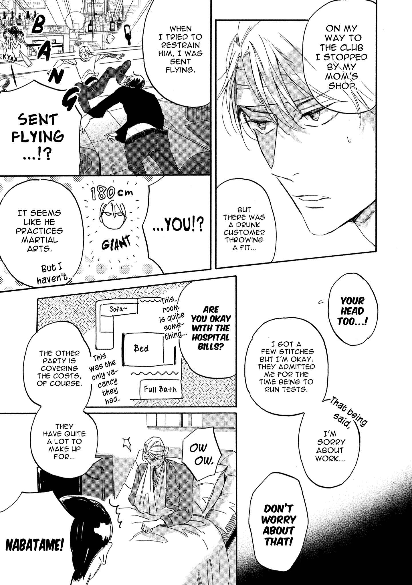 Page 7 Chapter 4.5 Nee, Onnanoko ni Shite Ageru