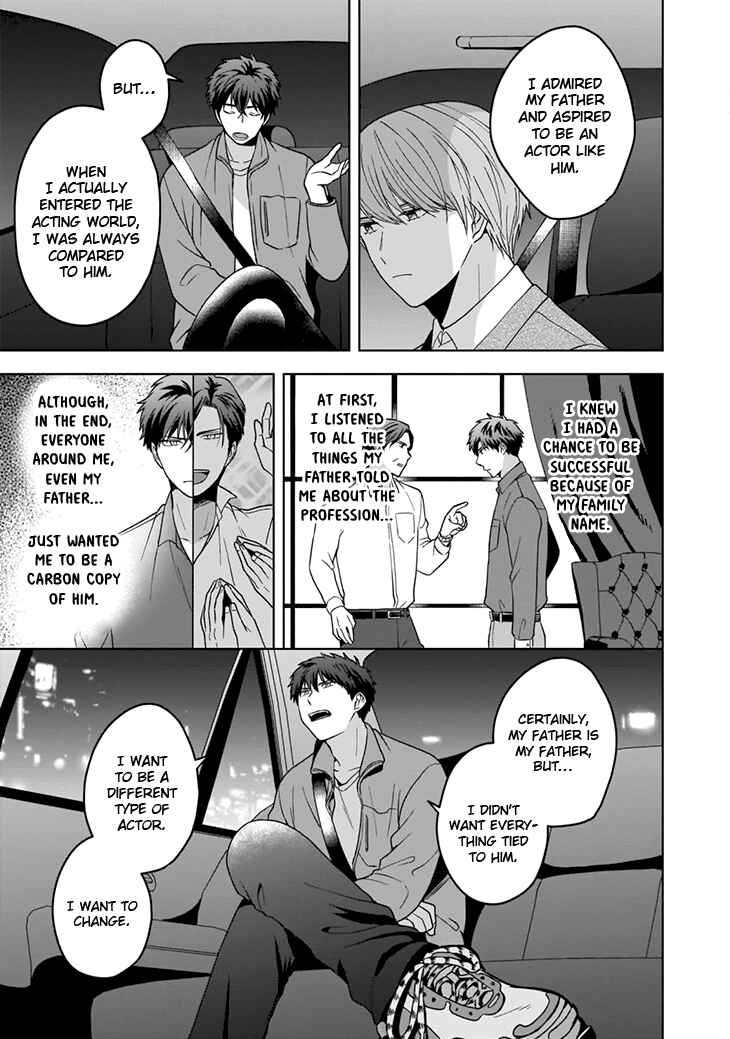 Page 10 Chapter 3 Juujun na Omega wa Yoru ni Tsume wo Tate