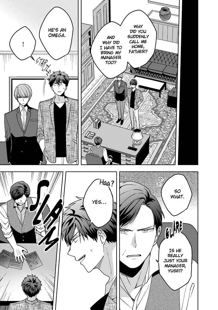 Page 16 Chapter 3 Juujun na Omega wa Yoru ni Tsume wo Tate