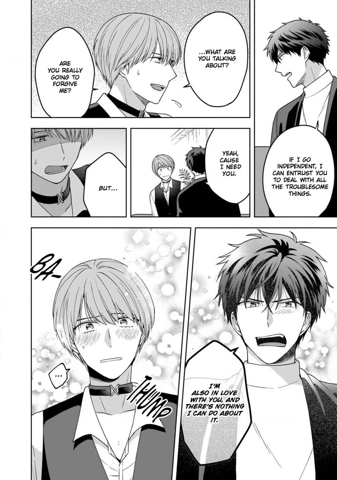 Page 23 Chapter 5 Juujun na Omega wa Yoru ni Tsume wo Tate