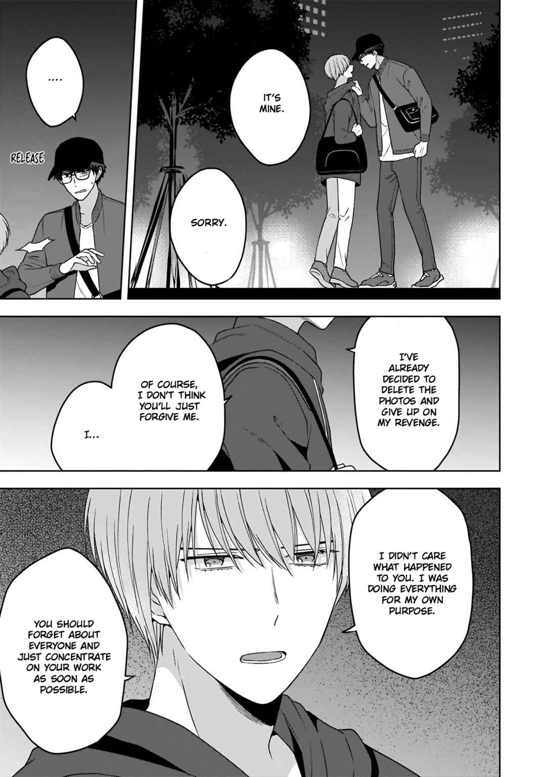 Page 6 Chapter 5 Juujun na Omega wa Yoru ni Tsume wo Tate