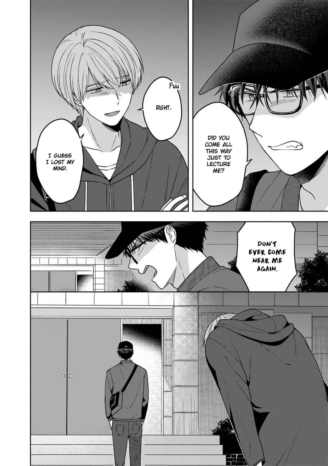Page 7 Chapter 5 Juujun na Omega wa Yoru ni Tsume wo Tate