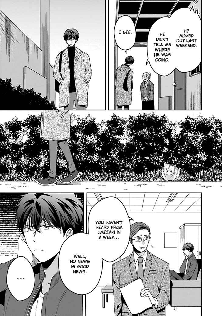 Page 22 Chapter 4 Juujun na Omega wa Yoru ni Tsume wo Tate