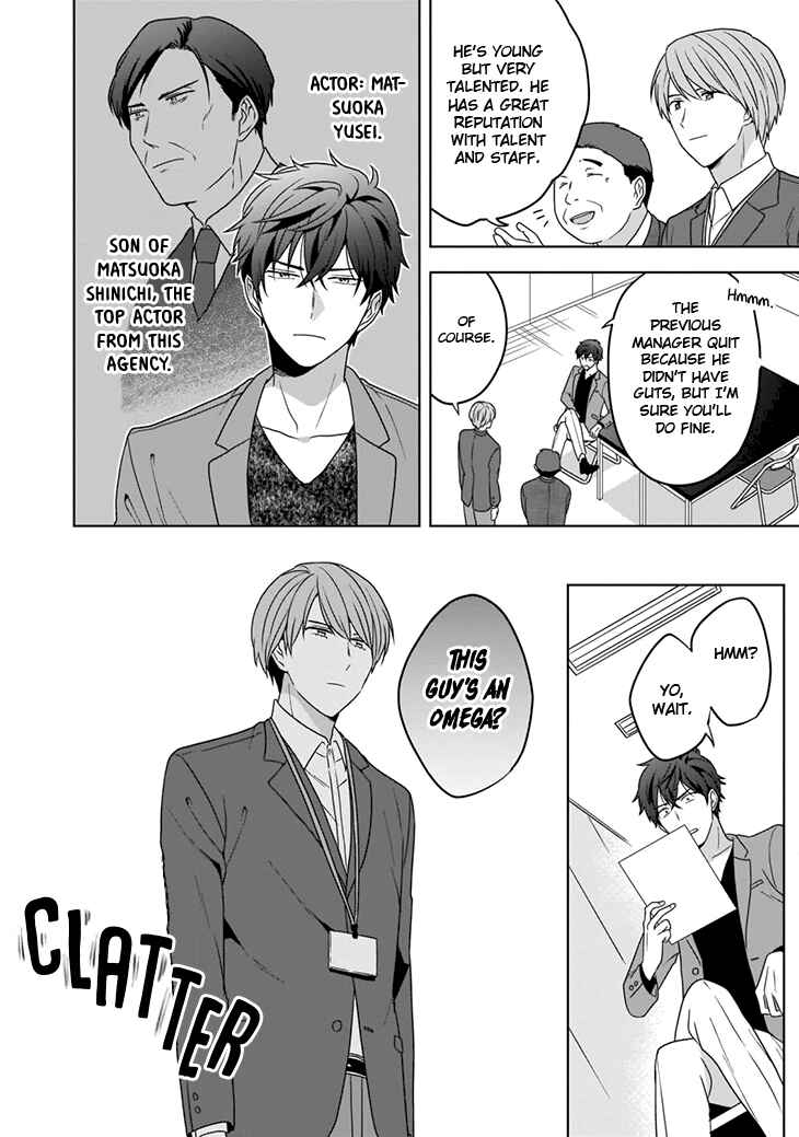 Page 10 Chapter 1 Juujun na Omega wa Yoru ni Tsume wo Tate