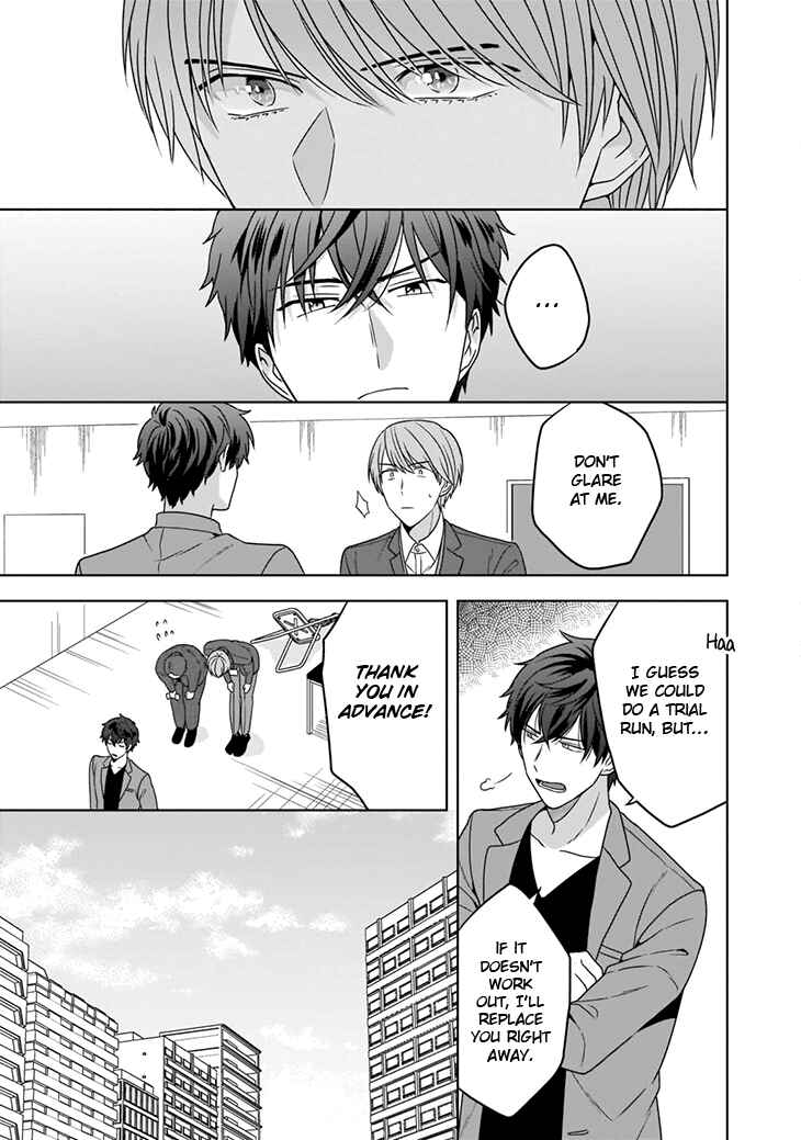 Page 13 Chapter 1 Juujun na Omega wa Yoru ni Tsume wo Tate