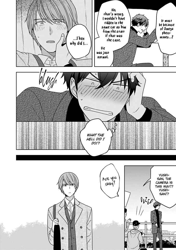 Page 32 Chapter 1 Juujun na Omega wa Yoru ni Tsume wo Tate
