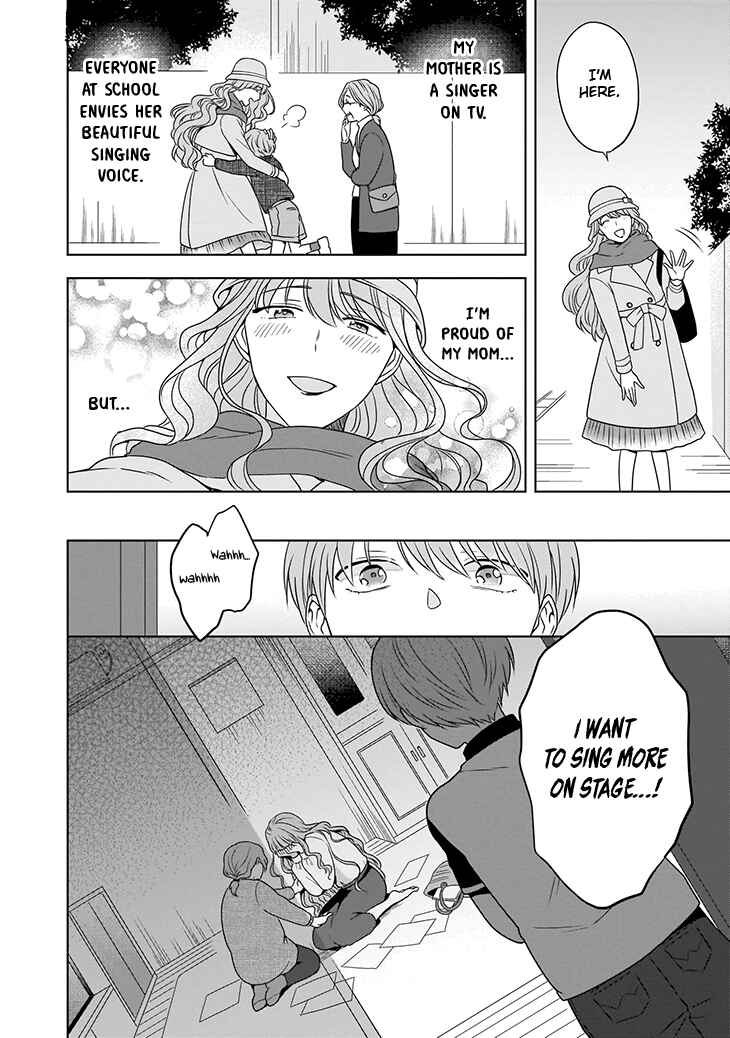 Page 6 Chapter 1 Juujun na Omega wa Yoru ni Tsume wo Tate