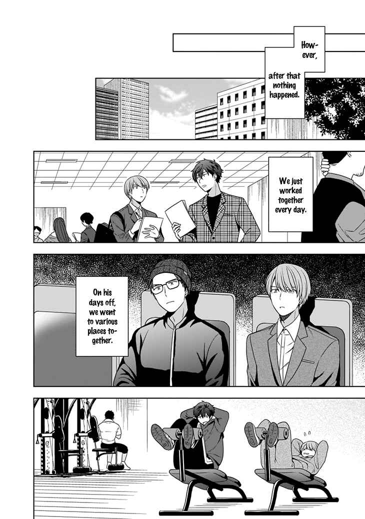 Page 13 Chapter 2 Juujun na Omega wa Yoru ni Tsume wo Tate