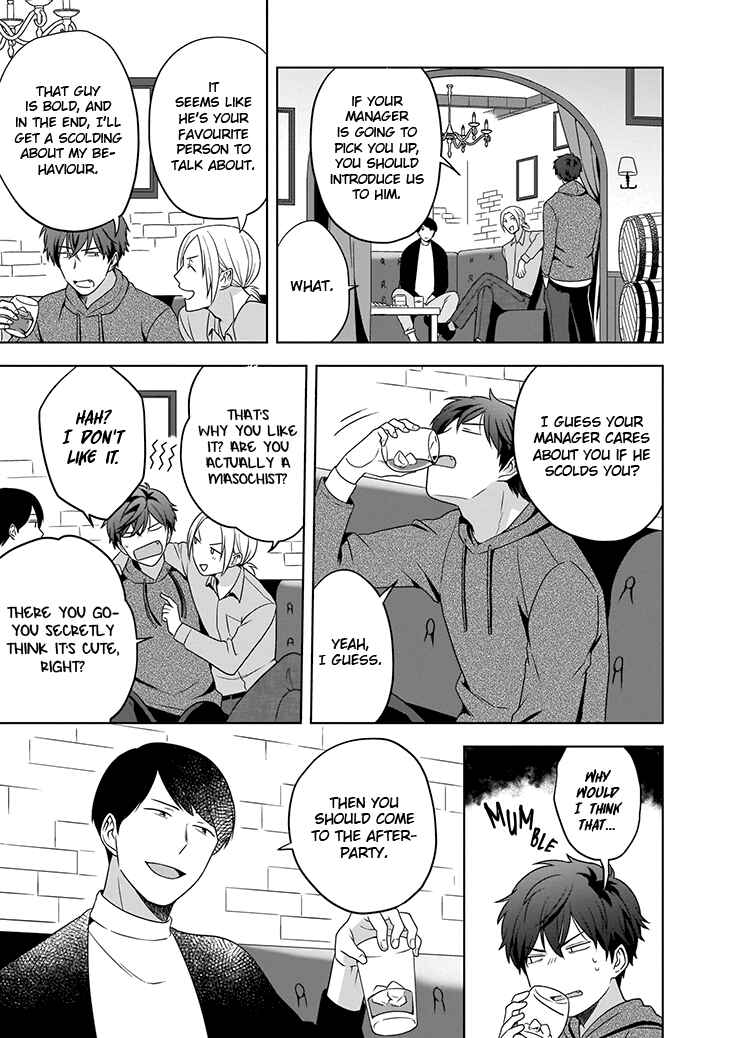 Page 20 Chapter 2 Juujun na Omega wa Yoru ni Tsume wo Tate