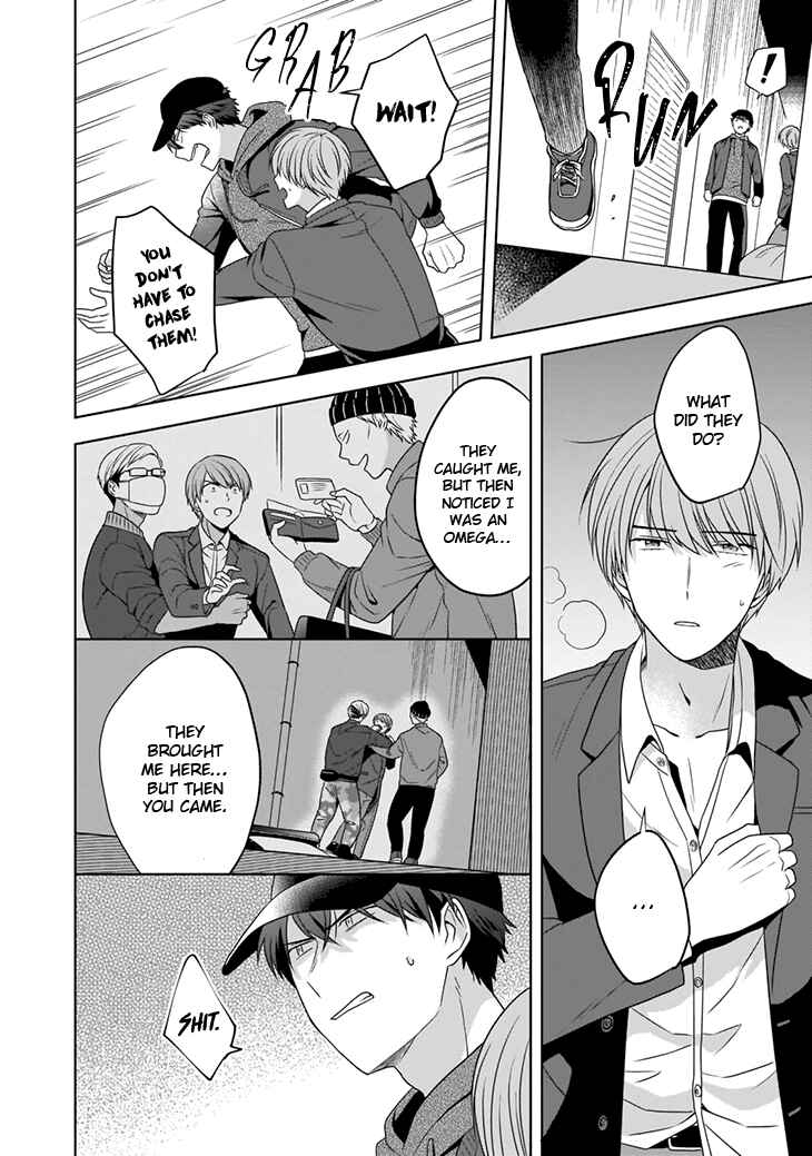 Page 23 Chapter 2 Juujun na Omega wa Yoru ni Tsume wo Tate