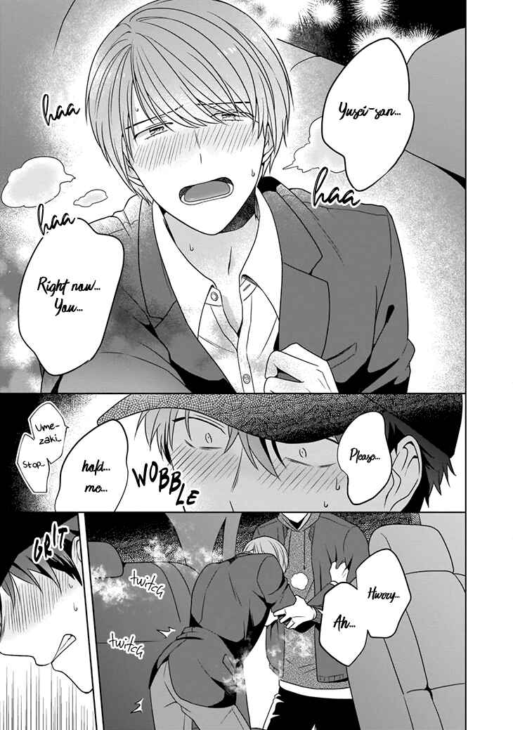 Page 26 Chapter 2 Juujun na Omega wa Yoru ni Tsume wo Tate