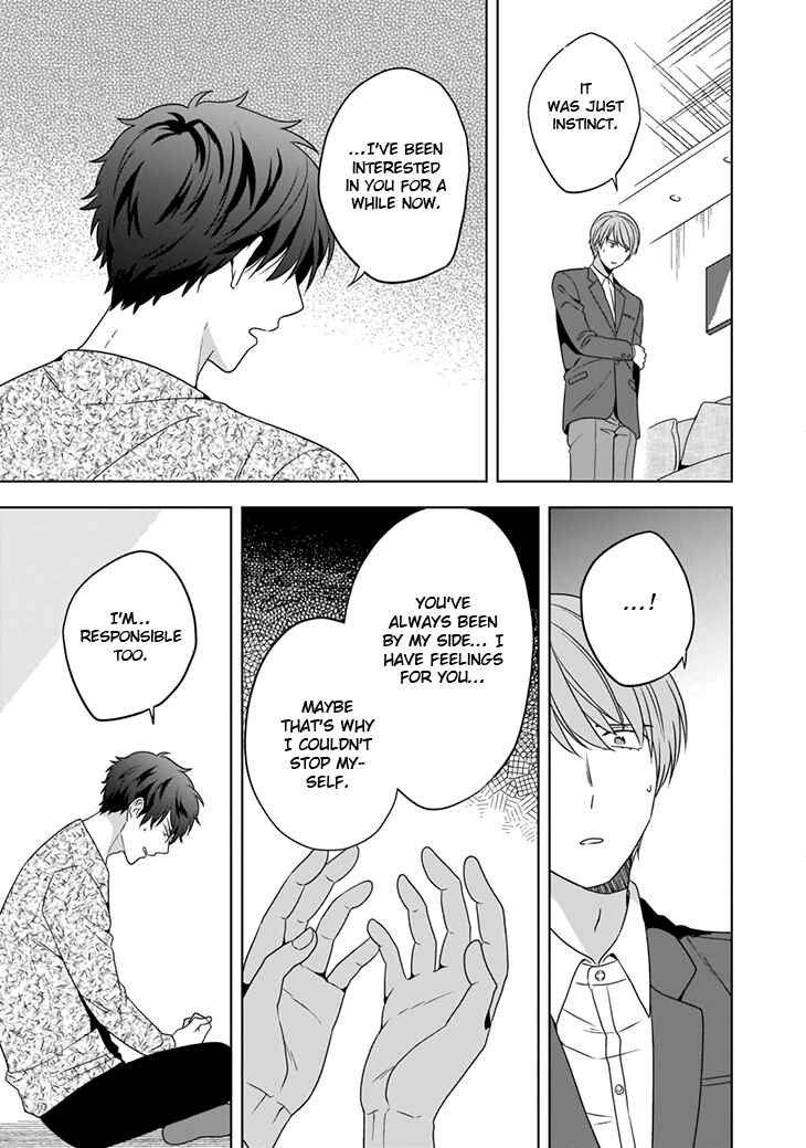 Page 34 Chapter 2 Juujun na Omega wa Yoru ni Tsume wo Tate