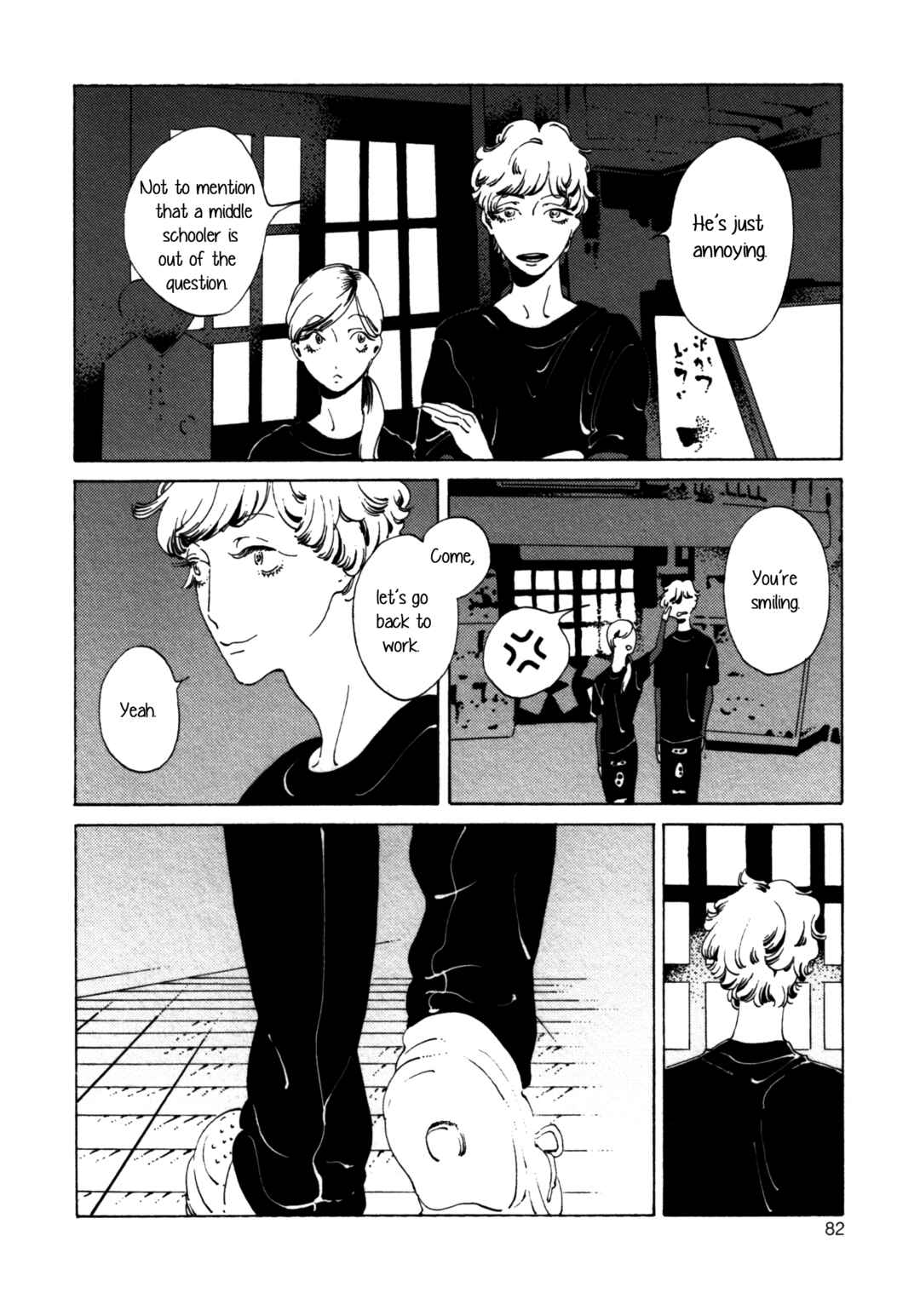 Page 11 Chapter Unknown_a1d9 Osaka Lovers