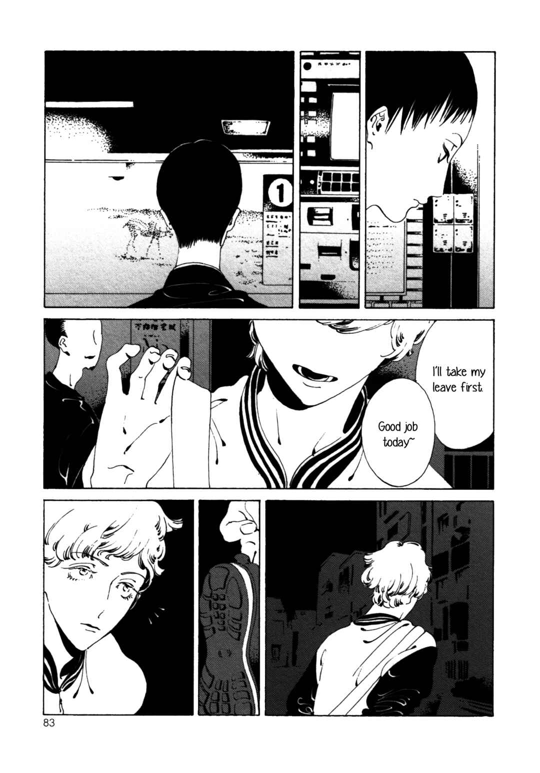Page 12 Chapter Unknown_a1d9 Osaka Lovers