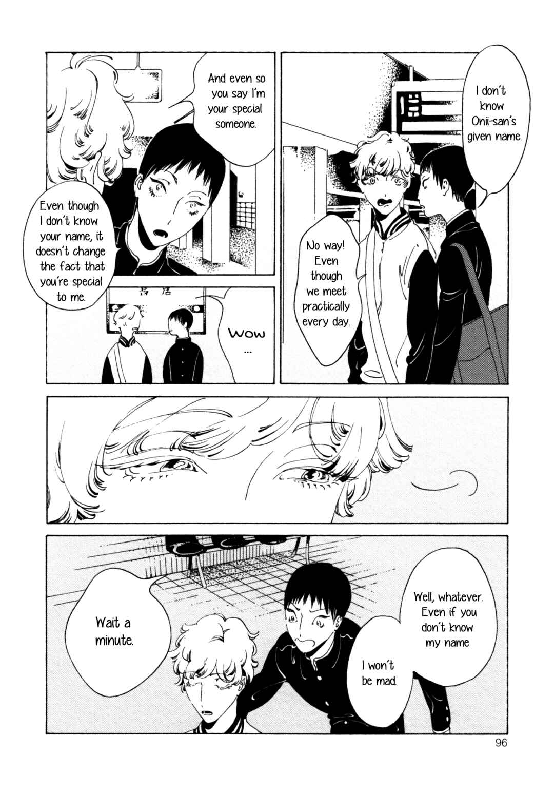 Page 25 Chapter Unknown_a1d9 Osaka Lovers