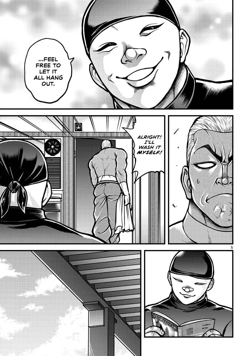 Page 6 Chapter 3 Baki Gaiden: Gaia & Sikorsky - Sometimes Nomura—Two yet Three People Living Together