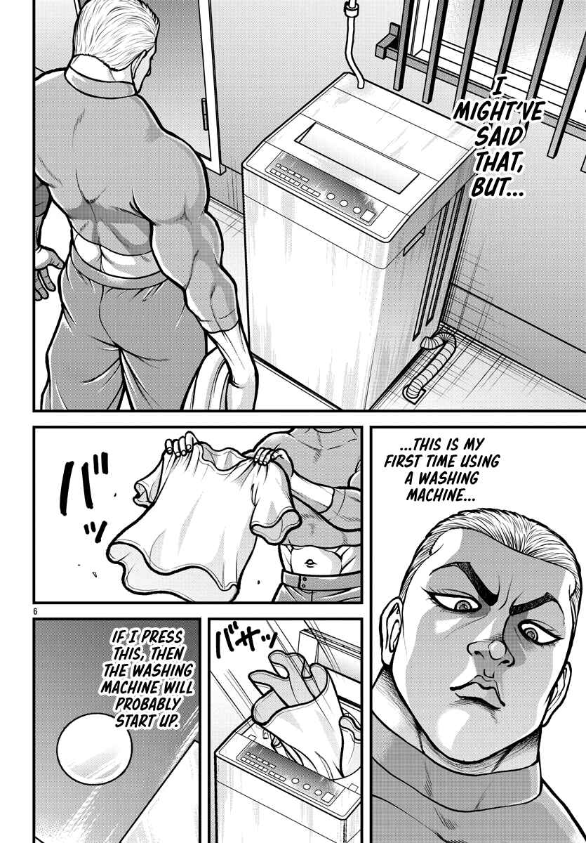 Page 7 Chapter 3 Baki Gaiden: Gaia & Sikorsky - Sometimes Nomura—Two yet Three People Living Together