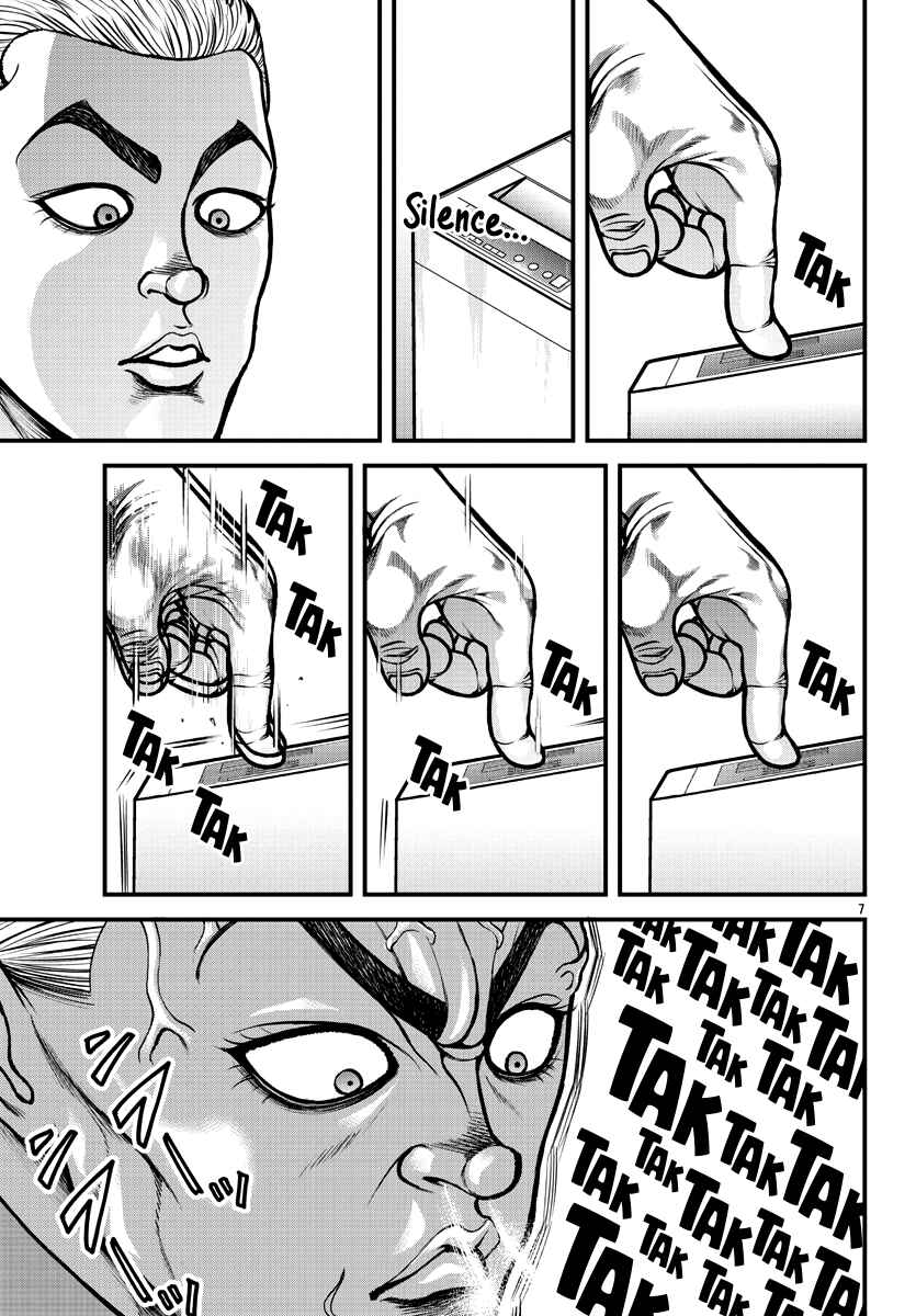 Page 8 Chapter 3 Baki Gaiden: Gaia & Sikorsky - Sometimes Nomura—Two yet Three People Living Together