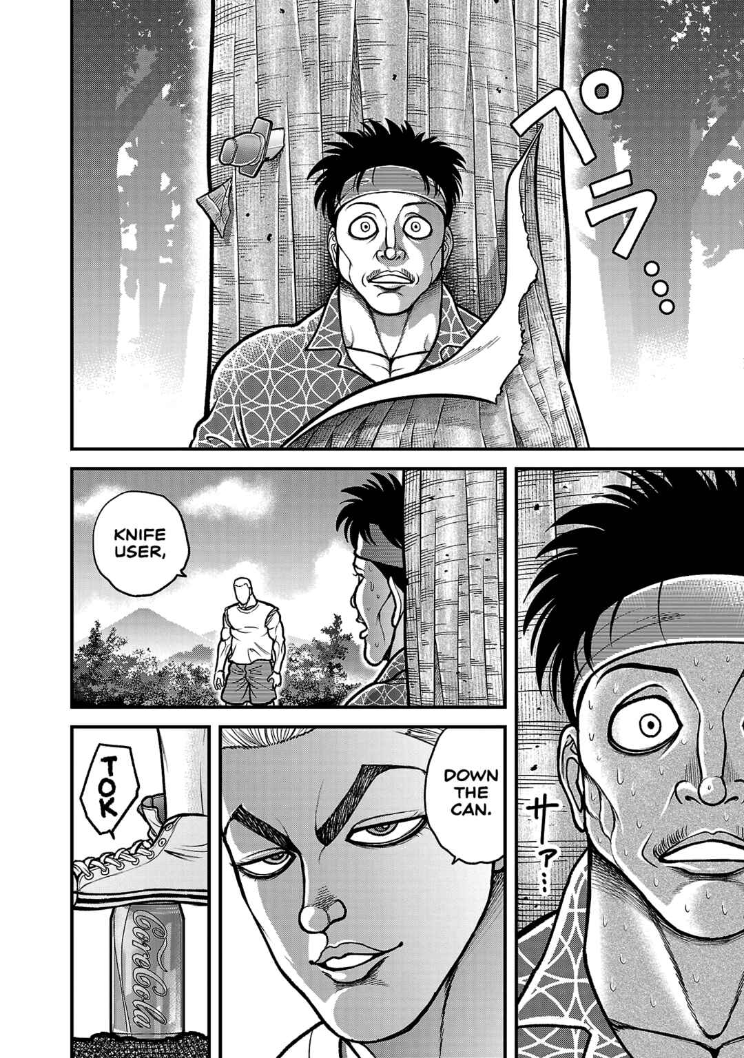 Page 13 Chapter 17 Baki Gaiden: Gaia & Sikorsky - Sometimes Nomura—Two yet Three People Living Together