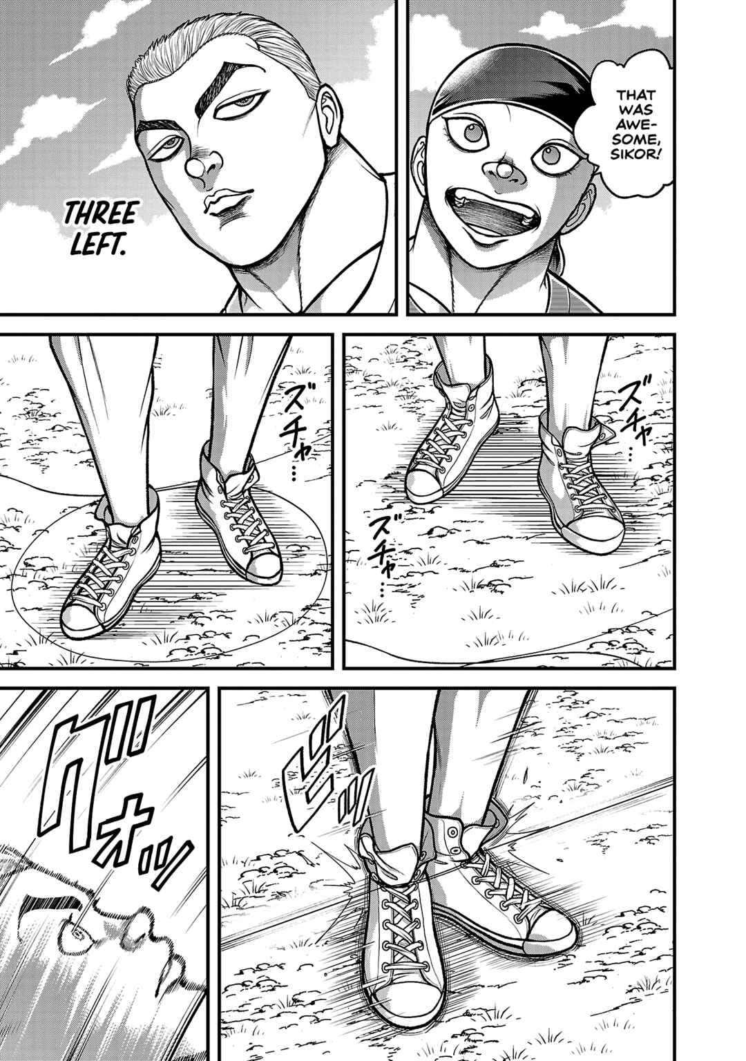 Page 14 Chapter 17 Baki Gaiden: Gaia & Sikorsky - Sometimes Nomura—Two yet Three People Living Together
