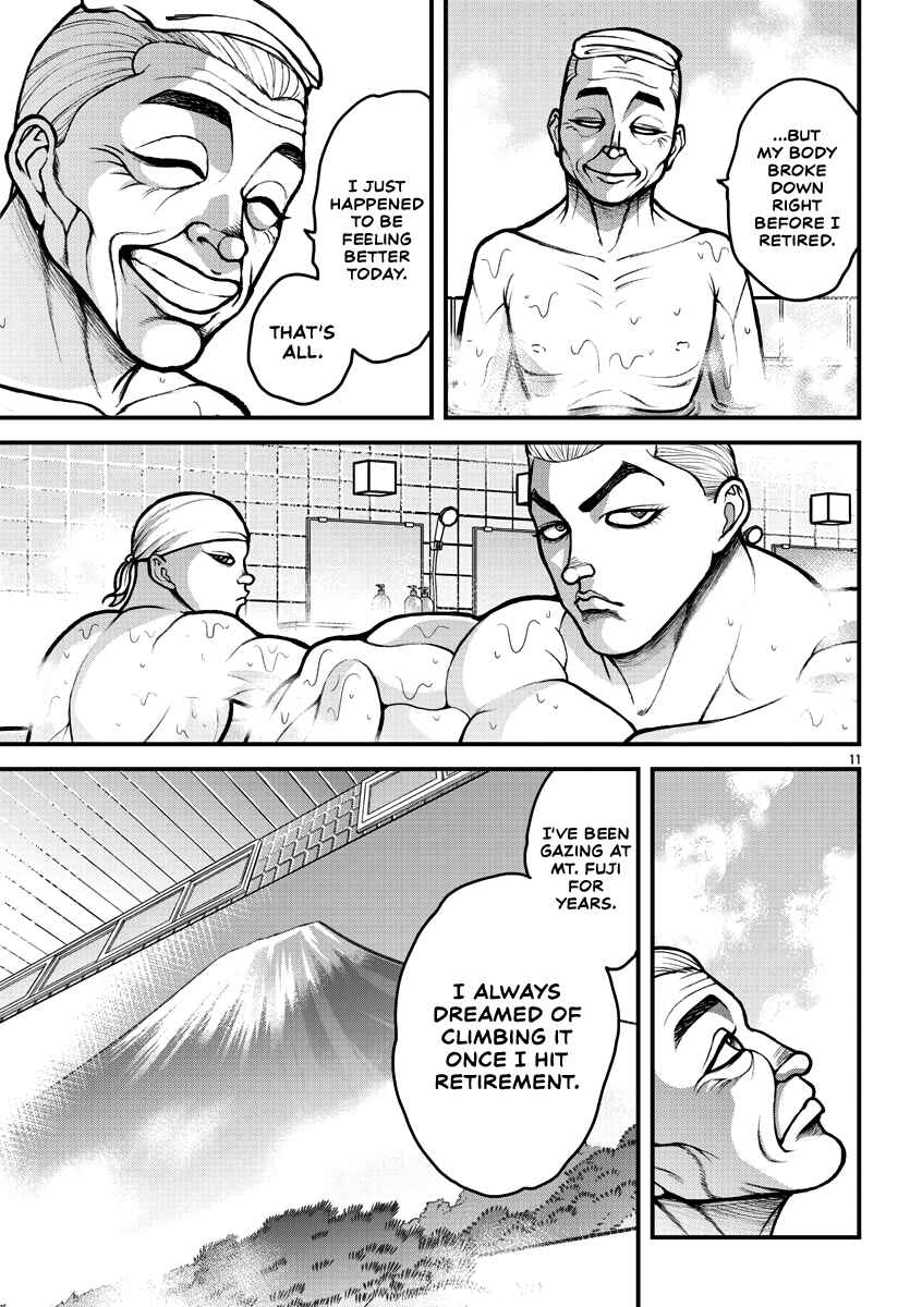 Page 11 Chapter 4 Baki Gaiden: Gaia & Sikorsky - Sometimes Nomura—Two yet Three People Living Together