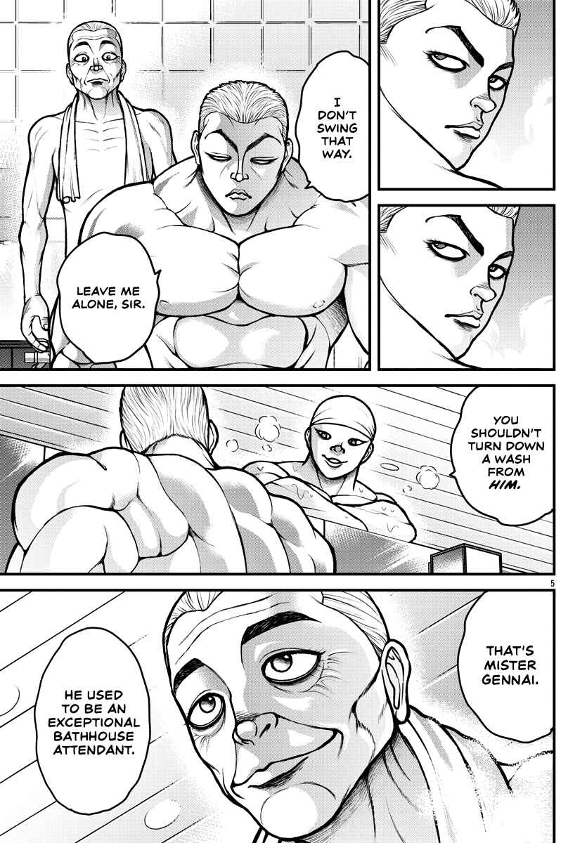Page 5 Chapter 4 Baki Gaiden: Gaia & Sikorsky - Sometimes Nomura—Two yet Three People Living Together
