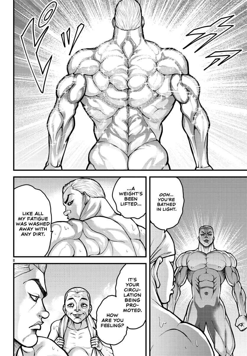 Page 8 Chapter 4 Baki Gaiden: Gaia & Sikorsky - Sometimes Nomura—Two yet Three People Living Together