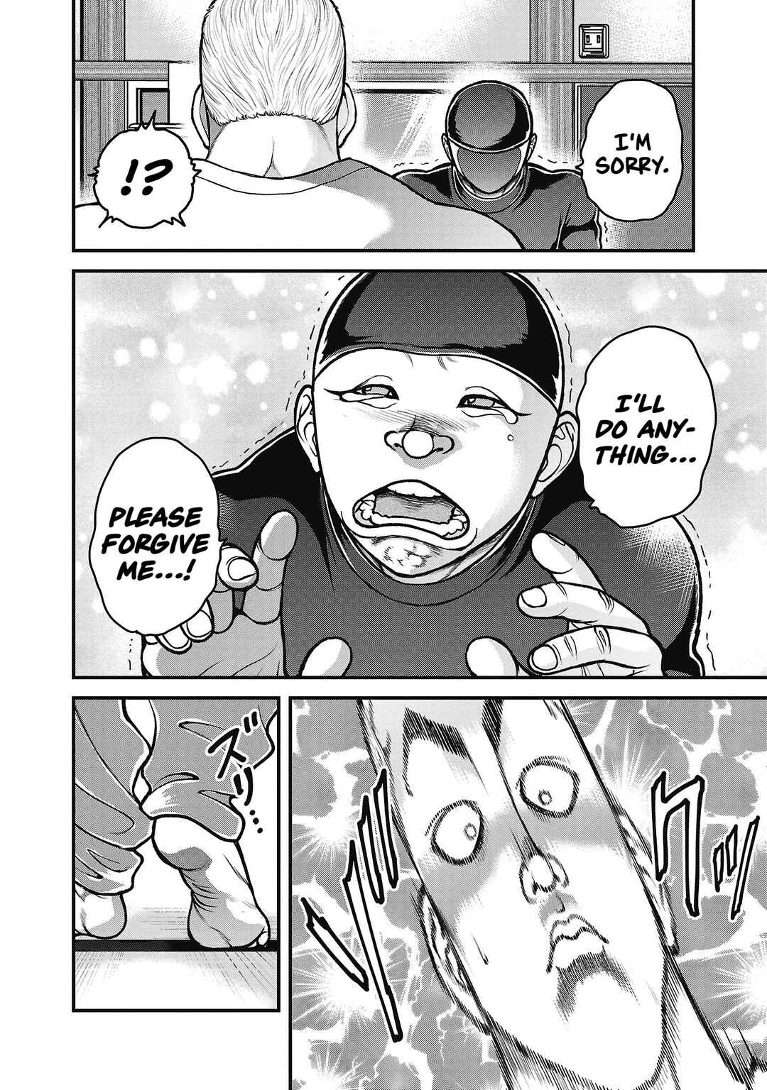 Page 14 Chapter 7 Baki Gaiden: Gaia & Sikorsky - Sometimes Nomura—Two yet Three People Living Together