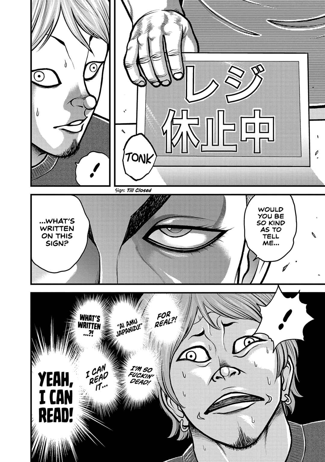 Page 16 Chapter 14 Baki Gaiden: Gaia & Sikorsky - Sometimes Nomura—Two yet Three People Living Together