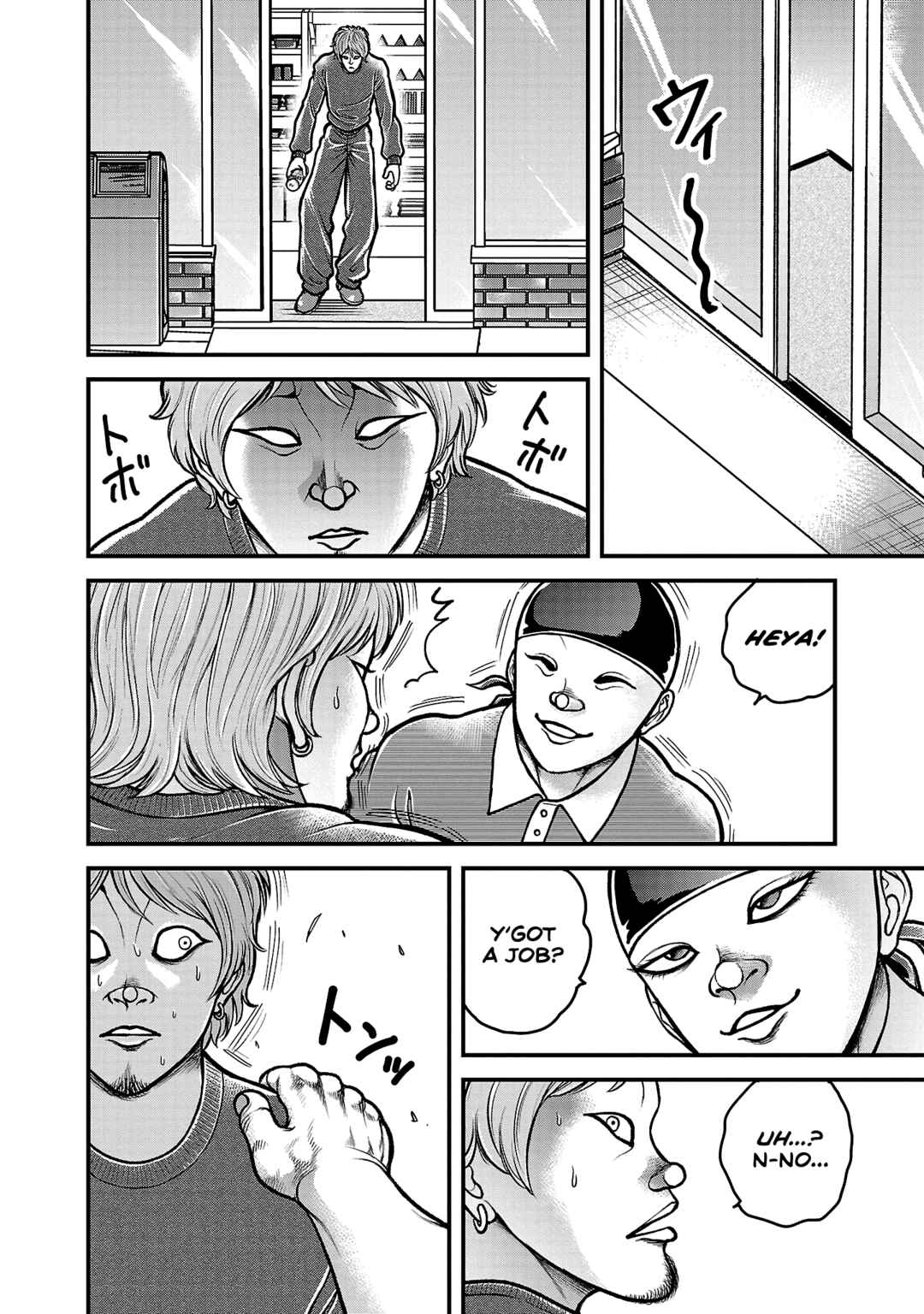 Page 18 Chapter 14 Baki Gaiden: Gaia & Sikorsky - Sometimes Nomura—Two yet Three People Living Together