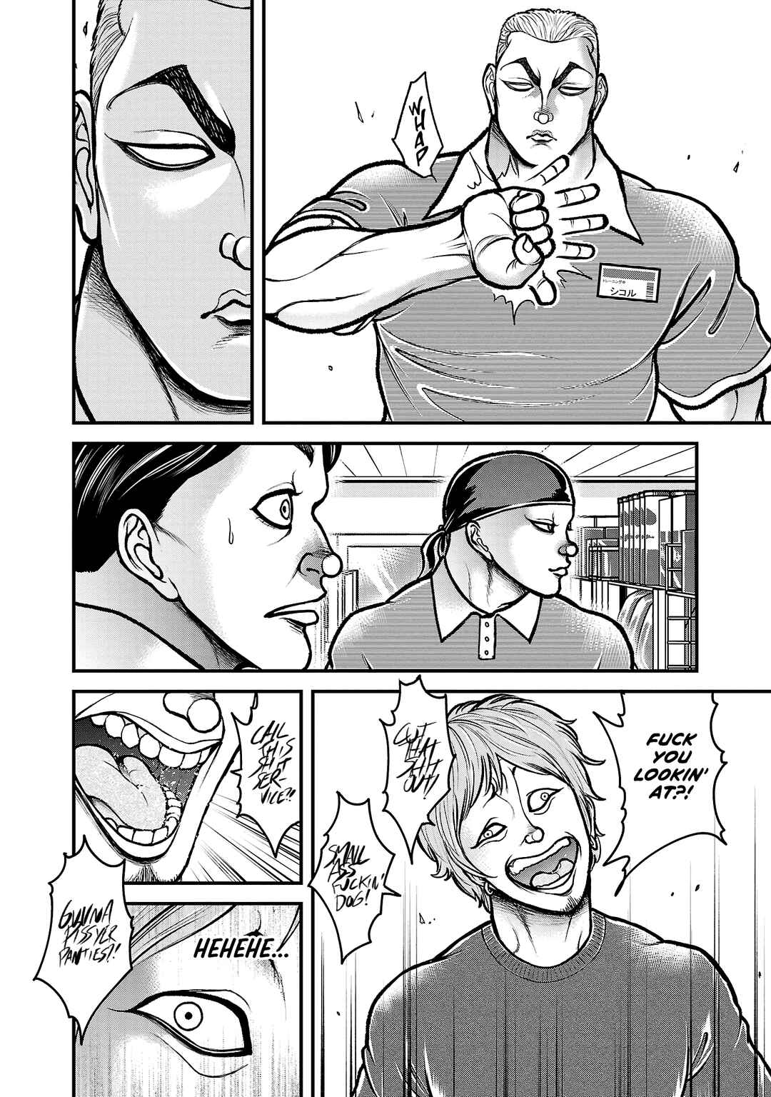 Page 4 Chapter 14 Baki Gaiden: Gaia & Sikorsky - Sometimes Nomura—Two yet Three People Living Together