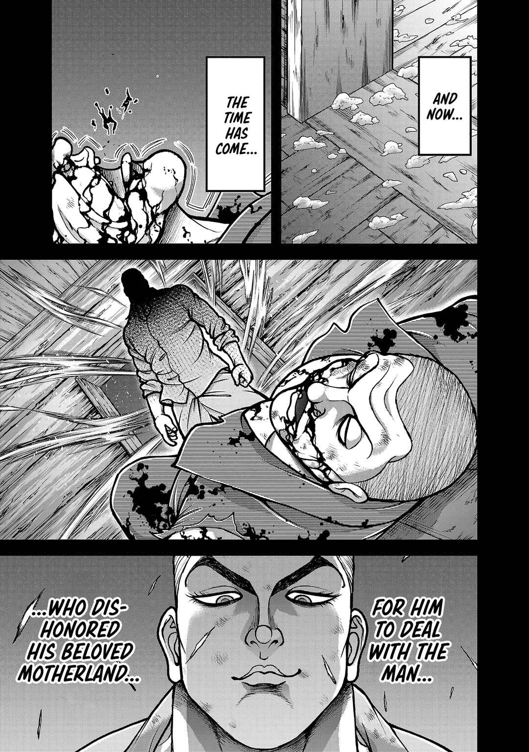 Page 12 Chapter 9 Baki Gaiden: Gaia & Sikorsky - Sometimes Nomura—Two yet Three People Living Together