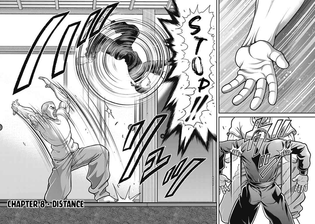 Page 2 Chapter 8 Baki Gaiden: Gaia & Sikorsky - Sometimes Nomura—Two yet Three People Living Together