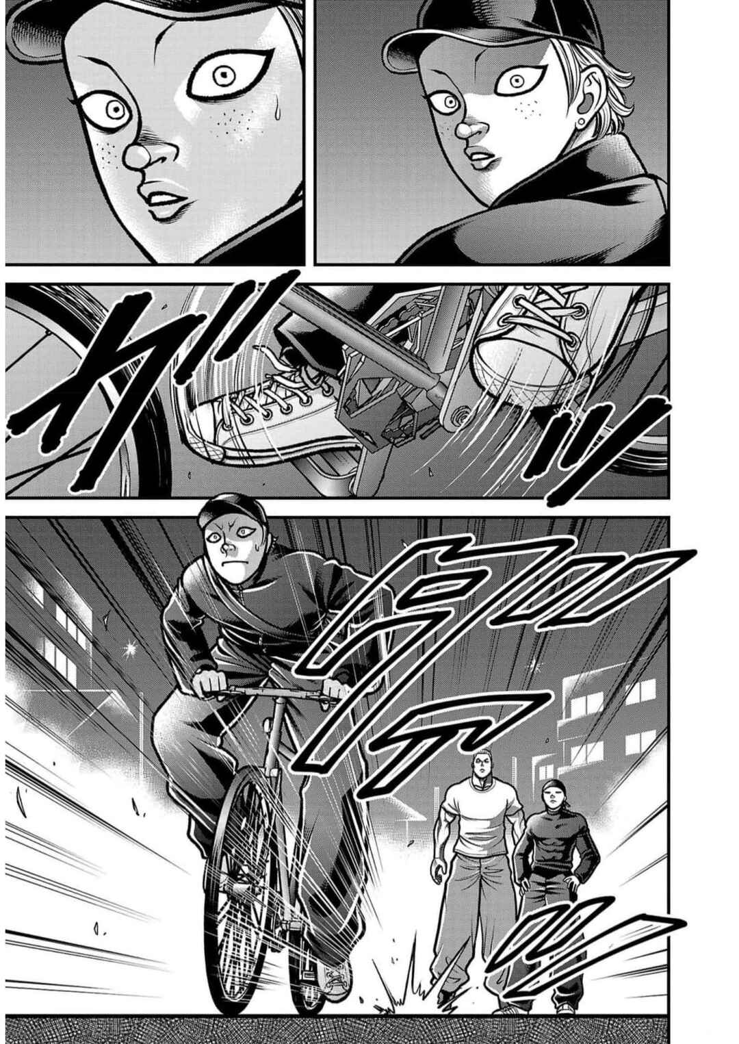 Page 11 Chapter 12 Baki Gaiden: Gaia & Sikorsky - Sometimes Nomura—Two yet Three People Living Together