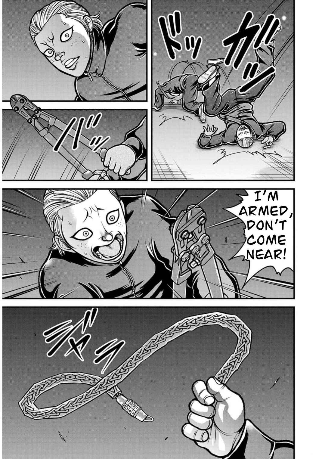 Page 15 Chapter 12 Baki Gaiden: Gaia & Sikorsky - Sometimes Nomura—Two yet Three People Living Together