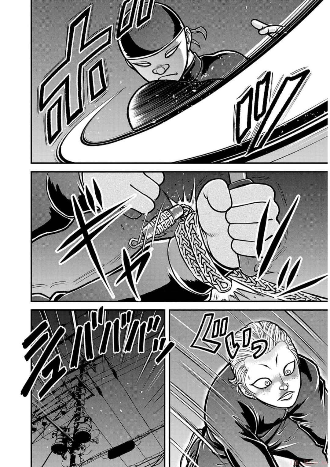 Page 16 Chapter 12 Baki Gaiden: Gaia & Sikorsky - Sometimes Nomura—Two yet Three People Living Together
