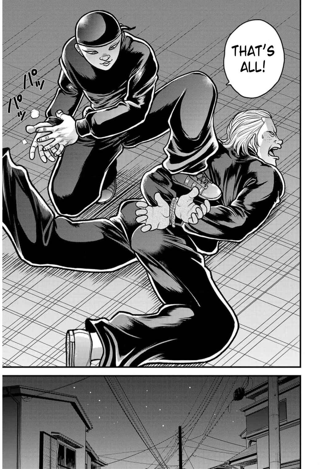 Page 17 Chapter 12 Baki Gaiden: Gaia & Sikorsky - Sometimes Nomura—Two yet Three People Living Together
