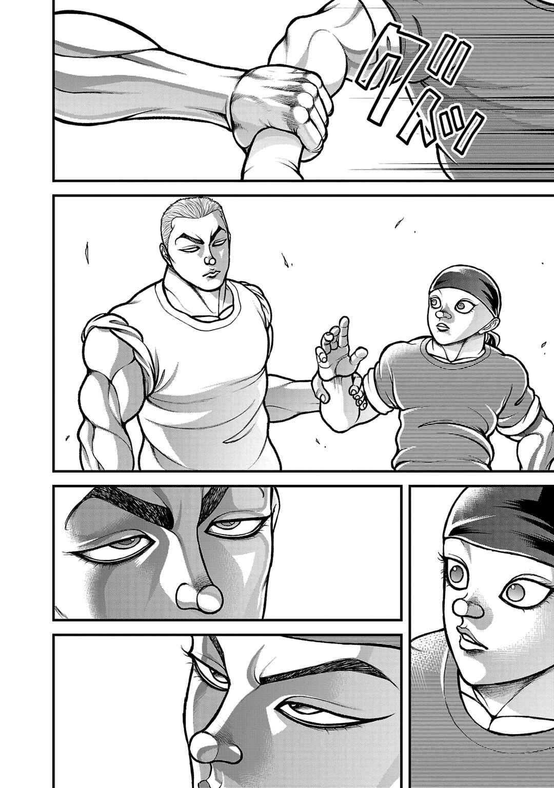 Page 15 Chapter 16 Baki Gaiden: Gaia & Sikorsky - Sometimes Nomura—Two yet Three People Living Together