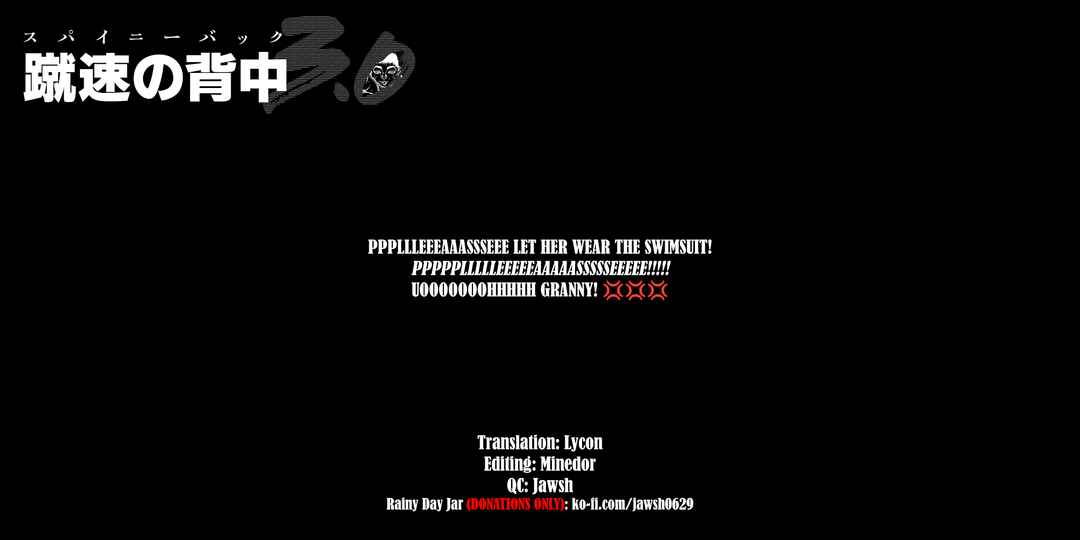 Page 20 Chapter 16 Baki Gaiden: Gaia & Sikorsky - Sometimes Nomura—Two yet Three People Living Together